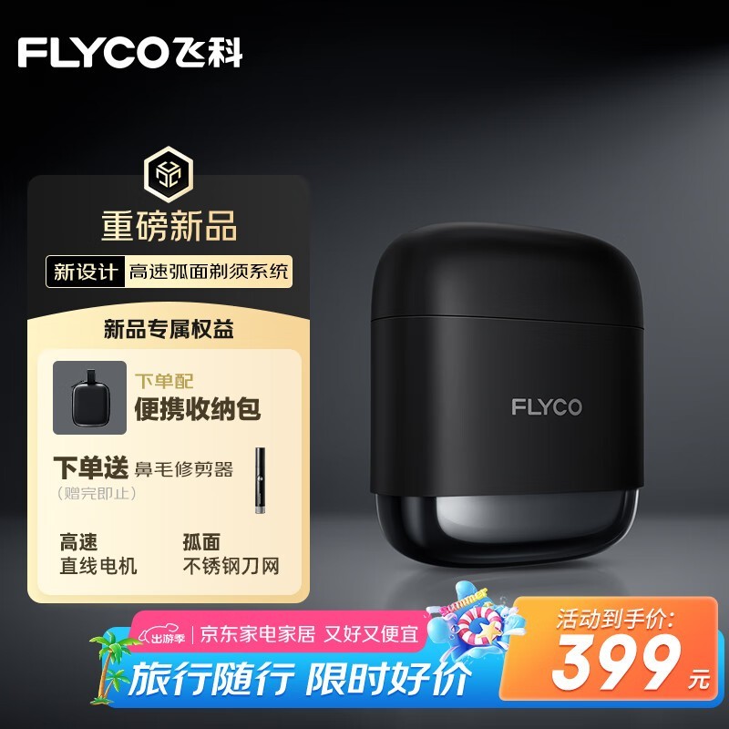 ɿF8綯뵶ʱػ302Ԫ