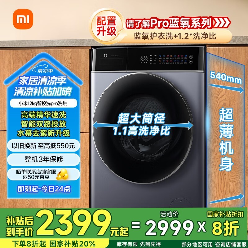 ׼ XHQG120MJ303
