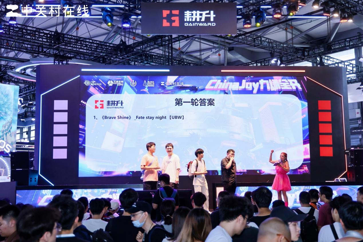 ChinaJoy 2025�ֳ�ֱ���������Կ���ȼ��Ҽ���