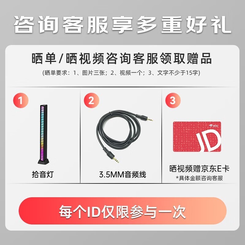 哈曼卡顿 Aura Studio 3 桌面蓝牙音箱限时特惠