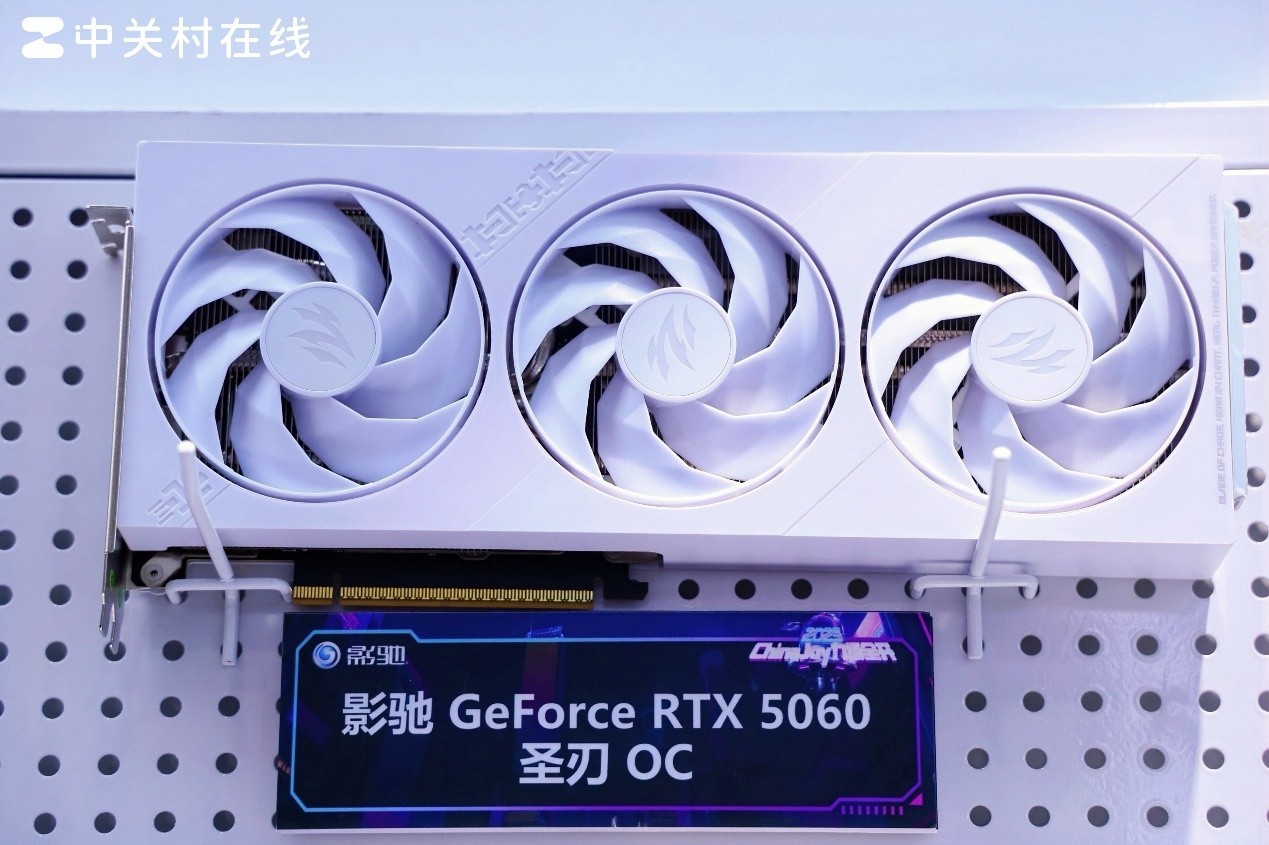 ˢӾǾ ChinaJoy2025Ӱչ̨̫