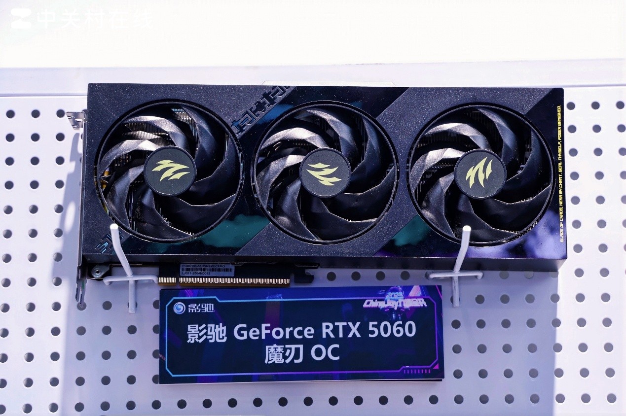 ˢӾǾ ChinaJoy2025Ӱչ̨̫