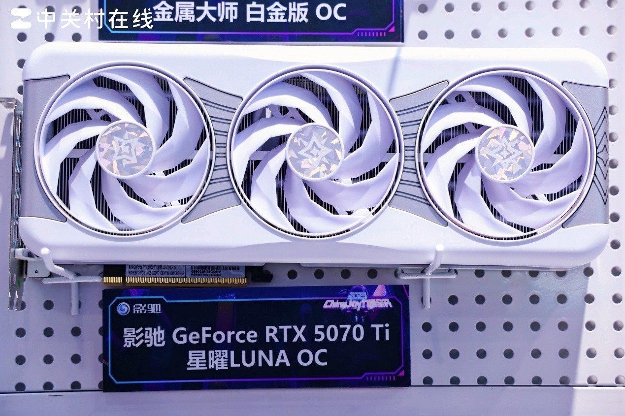 ˢӾǾ ChinaJoy2025Ӱչ̨̫