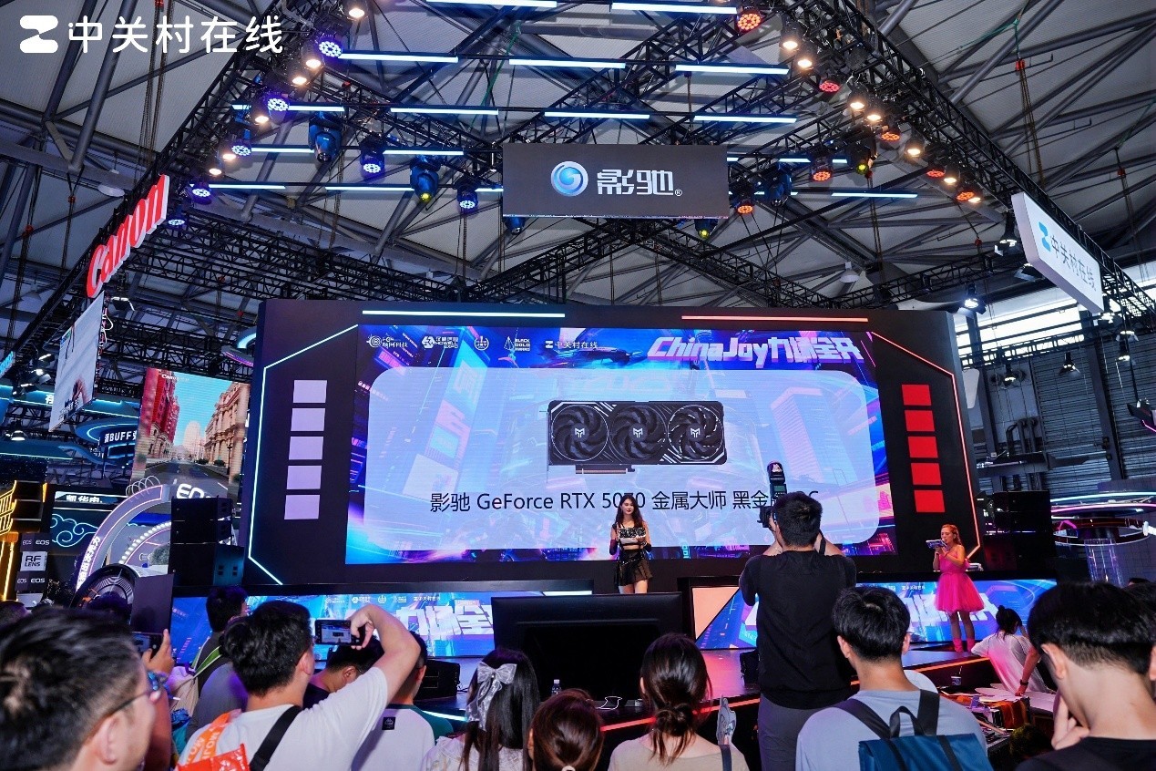 ˢӾǾ ChinaJoy2025Ӱչ̨̫