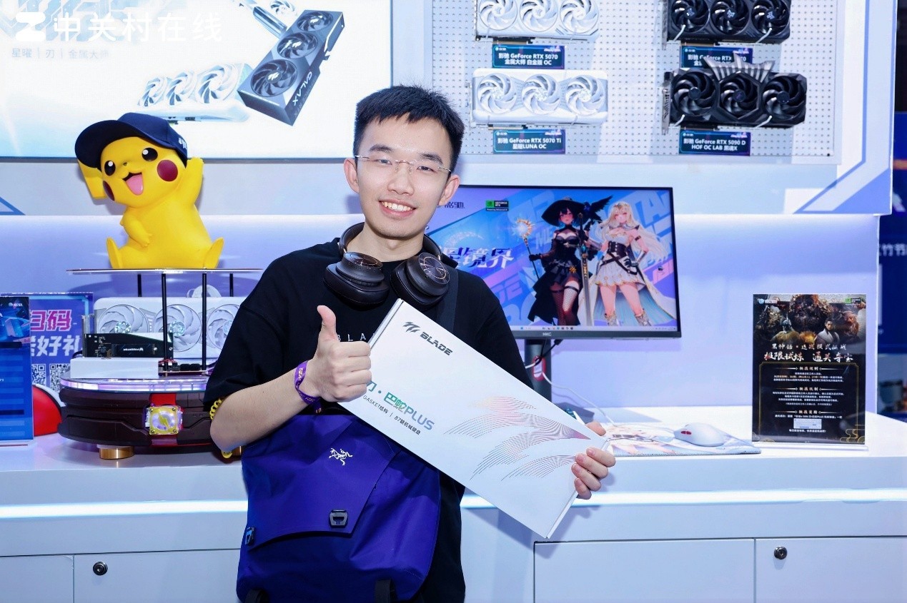 ˢӾǾ ChinaJoy2025Ӱչ̨̫