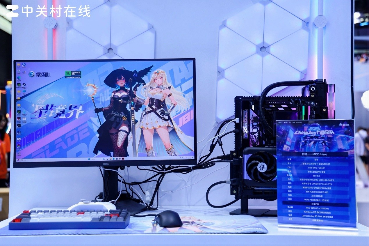 ˢӾǾ ChinaJoy2025Ӱչ̨̫
