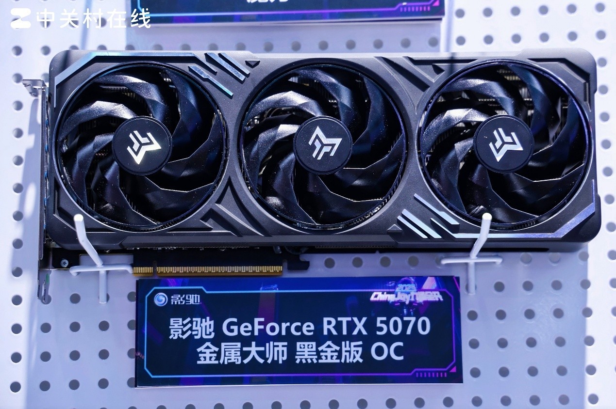 ˢӾǾ ChinaJoy2025Ӱչ̨̫