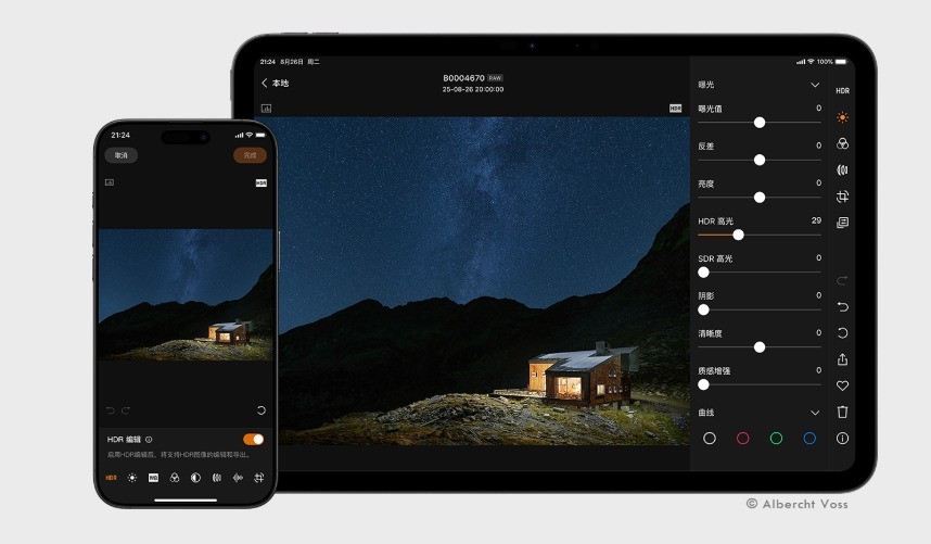 ƳлX2D II 100C ׼佹ͷXCD 2,8-4/35-100E