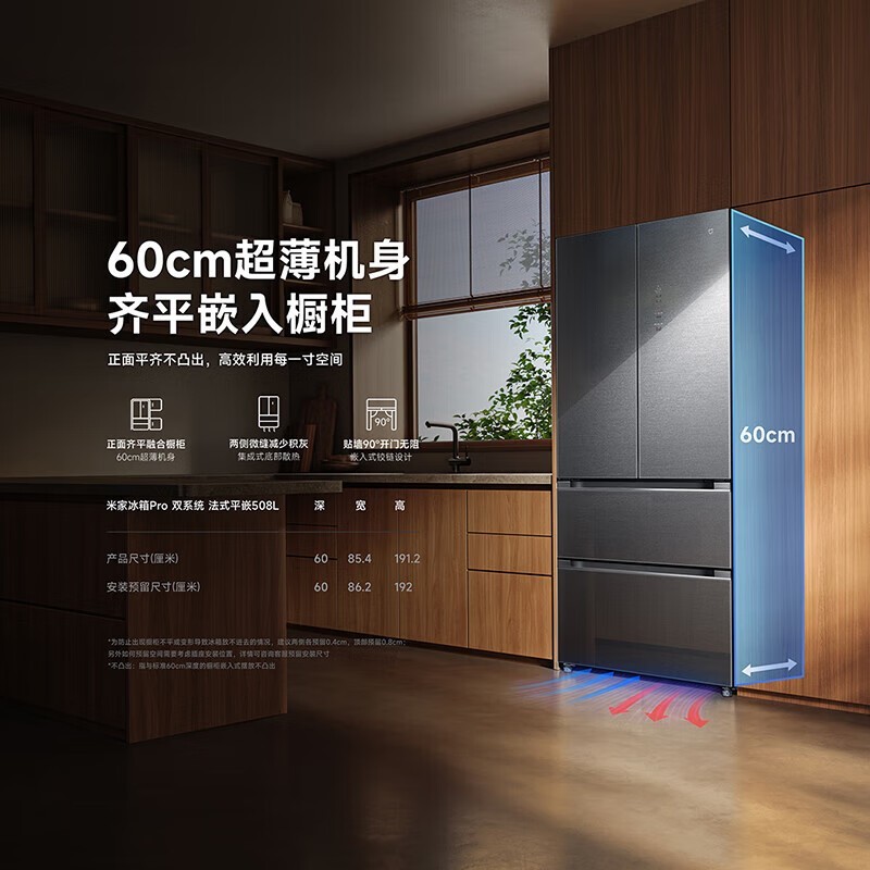 С��508����ʽ���ű�����ʱ�ػ�