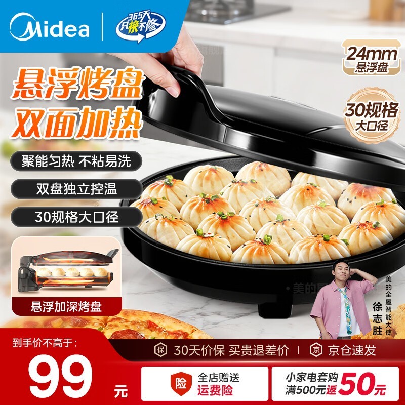 ����JHN30F�����74Ԫ��