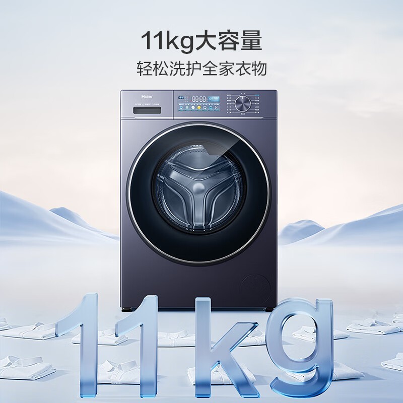 ������Ϫ4ϴ�»�2999Ԫ