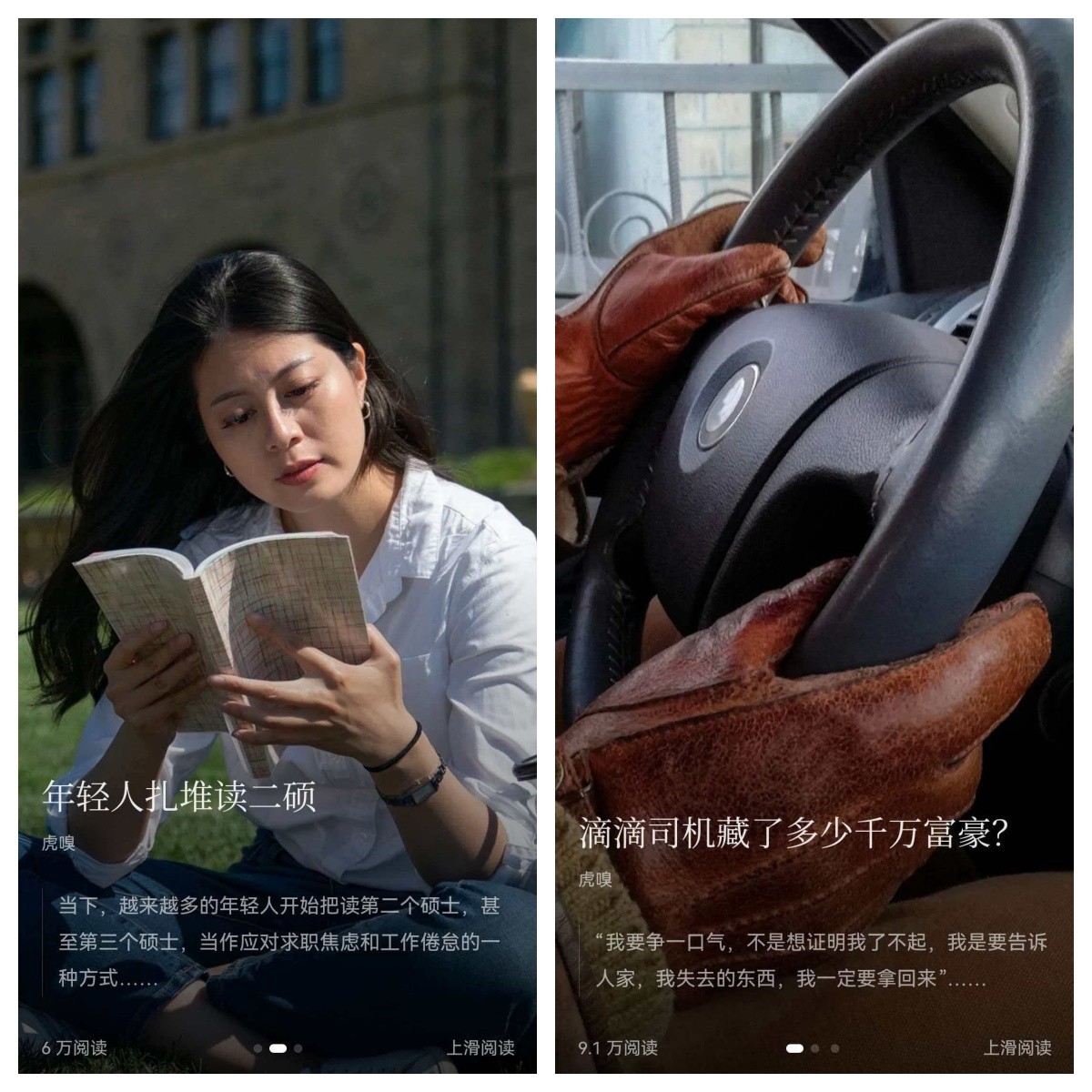 ��AIӦ����ͼȡ����������Ϊ������á��ǻۡ�������Ϣ����뷿