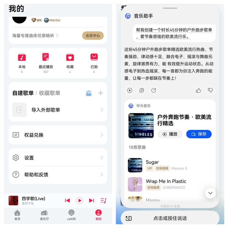 ���������ݸ��ǡ����桱�����������豨�������˭��2025��