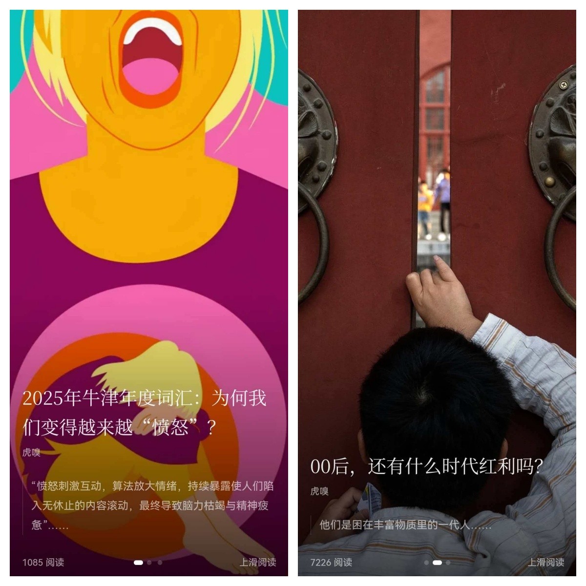 ��Ƚ���������̬�£���Ϊ�������γ�ΪAIʱ����Ϣ��ڣ�