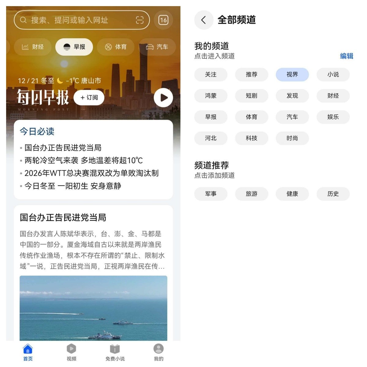 ��Ƚ���������̬�£���Ϊ�������γ�ΪAIʱ����Ϣ��ڣ�