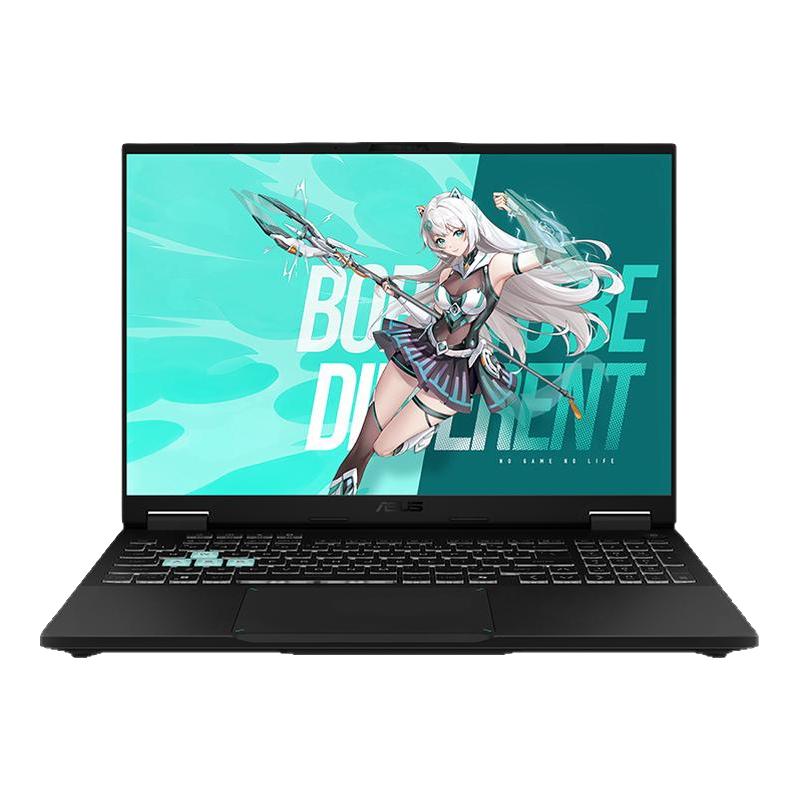 华硕 天选6 Pro i7-13650HX 16G 1T RTX50系 8G显存笔记本电脑游戏本魔幻青/日蚀灰
