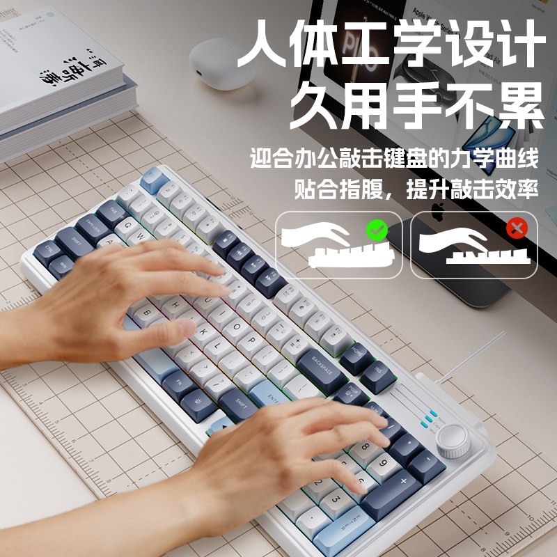 坤一 机械感键盘电竞游戏专用电脑静音鼠标套装笔记本台式办公有线外接