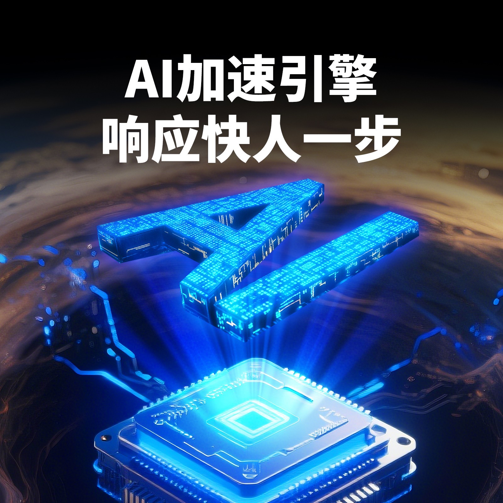 FIKWOT 斐扩FX995Pro固态硬盘4t2t1t高速固态台式电脑m2固态硬盘PCIe5.0 4T