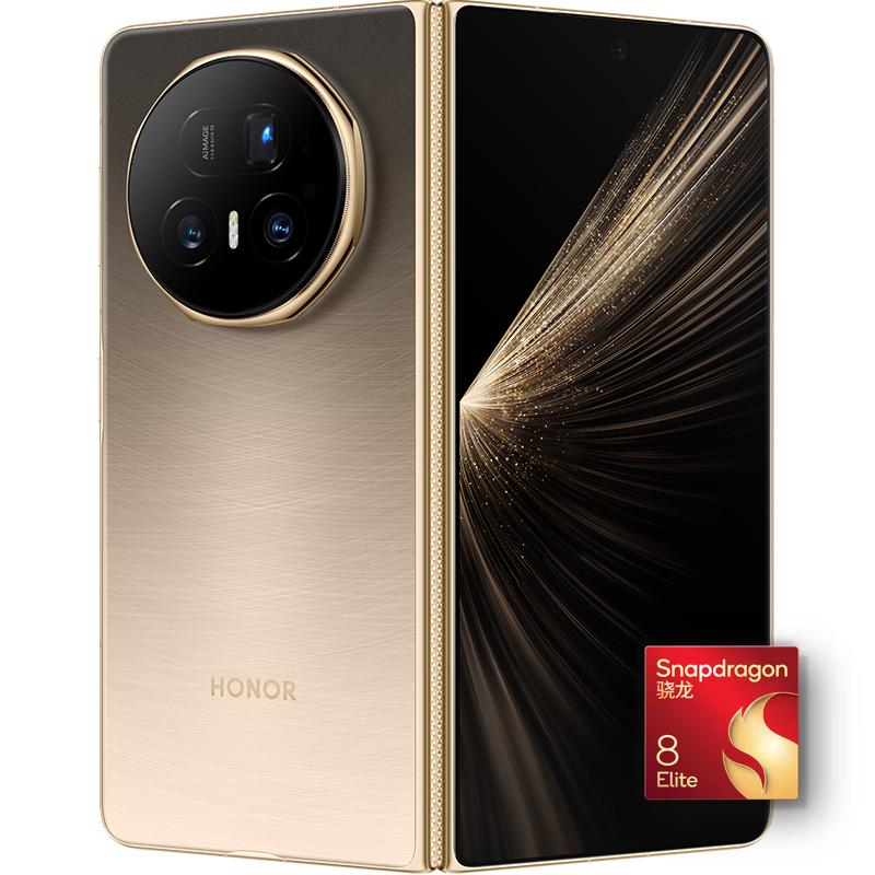 荣耀 Magic V5 5G手机 骁龙8至尊版