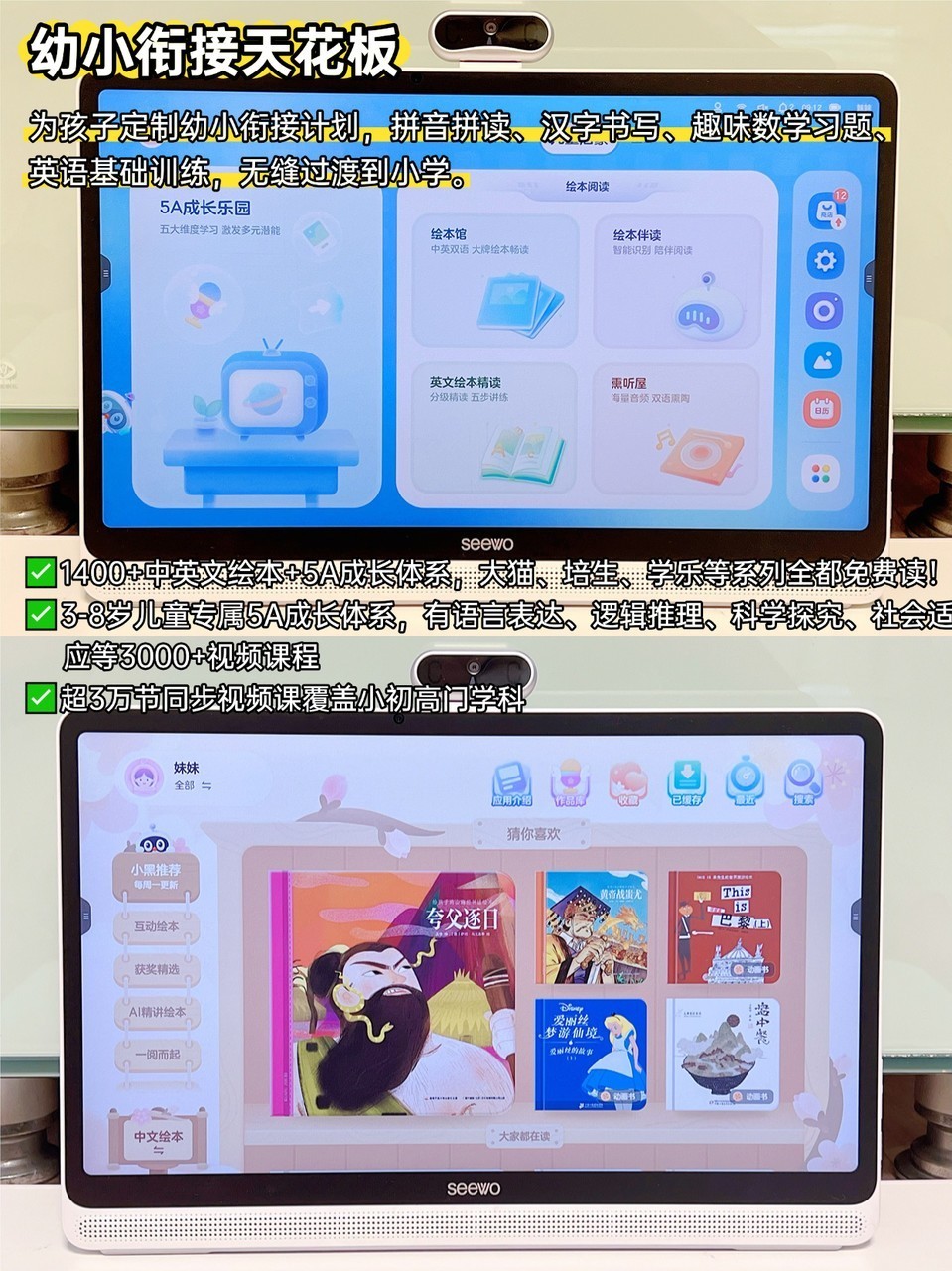 �ٷ���Ȳ�����ѧϰ�����ʵ����С�ν��������θߵ�ȫѧ����ϵ���ǣ�