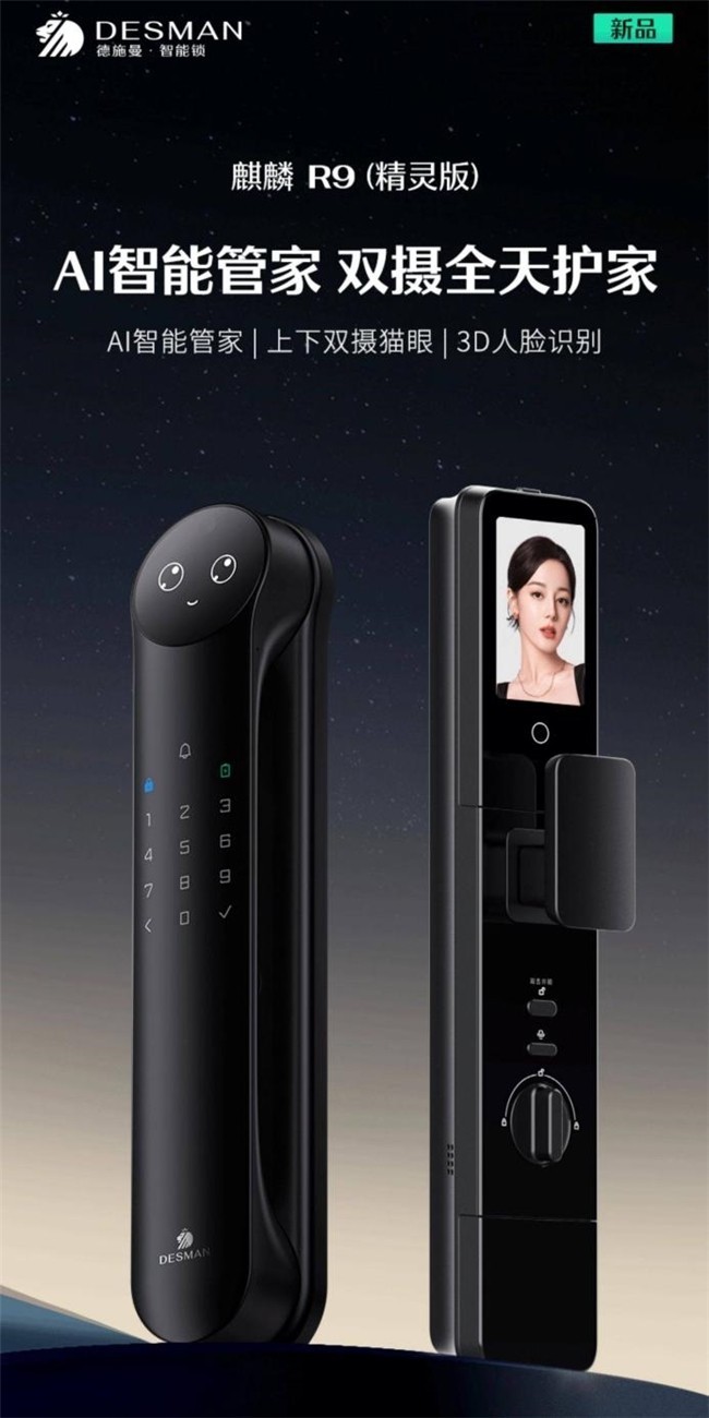 AI��������ôѡ������ʵ��Ʒ����ϸ���