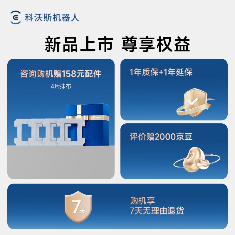 ����˹W2S������������ʱ�ػ�