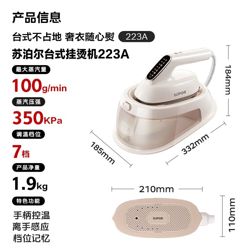 �ղ������̻�399Ԫ��