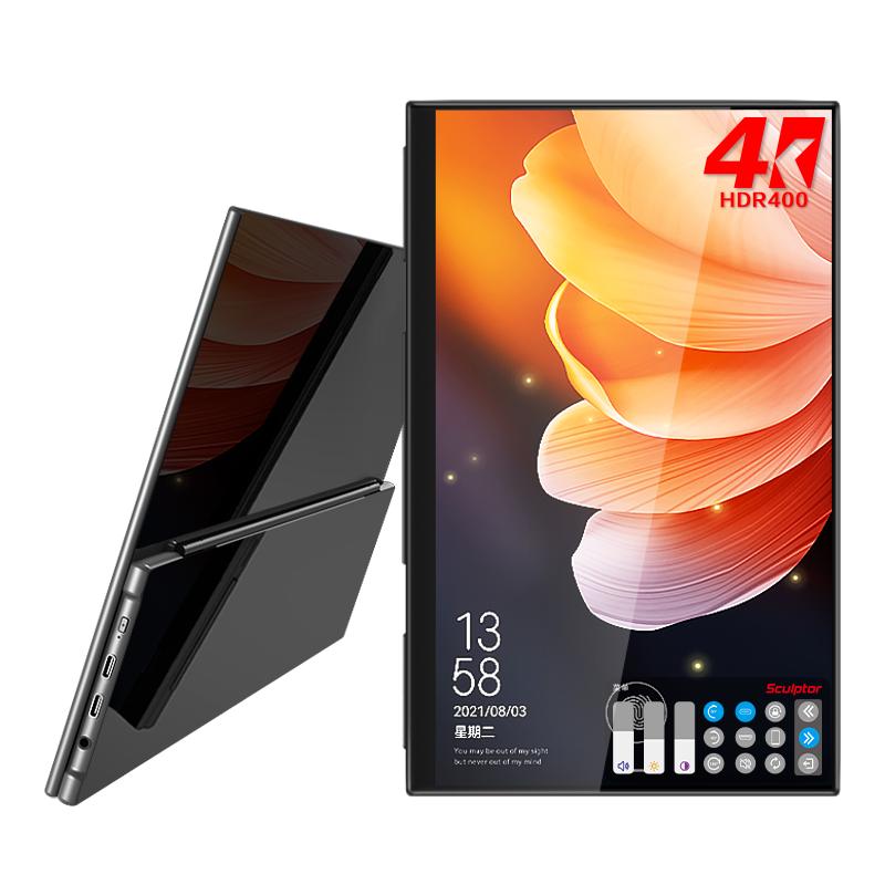 雕塑家 MR156LU 15.6英寸 IPS 显示器（3840×2160、60Hz、100%RGB、HDR400）