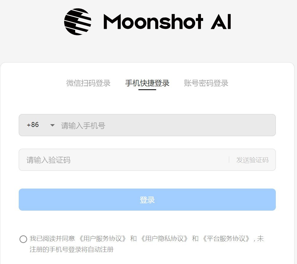 openclaw github installation guide：官方安装全流程！