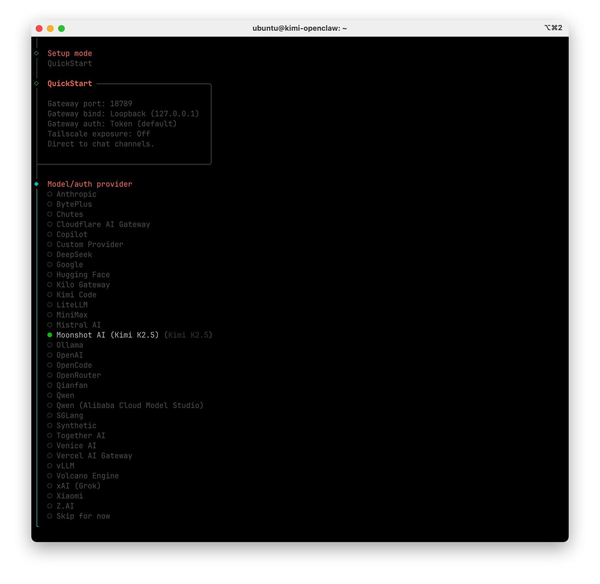 openclaw github installation guide：官方安装全流程！