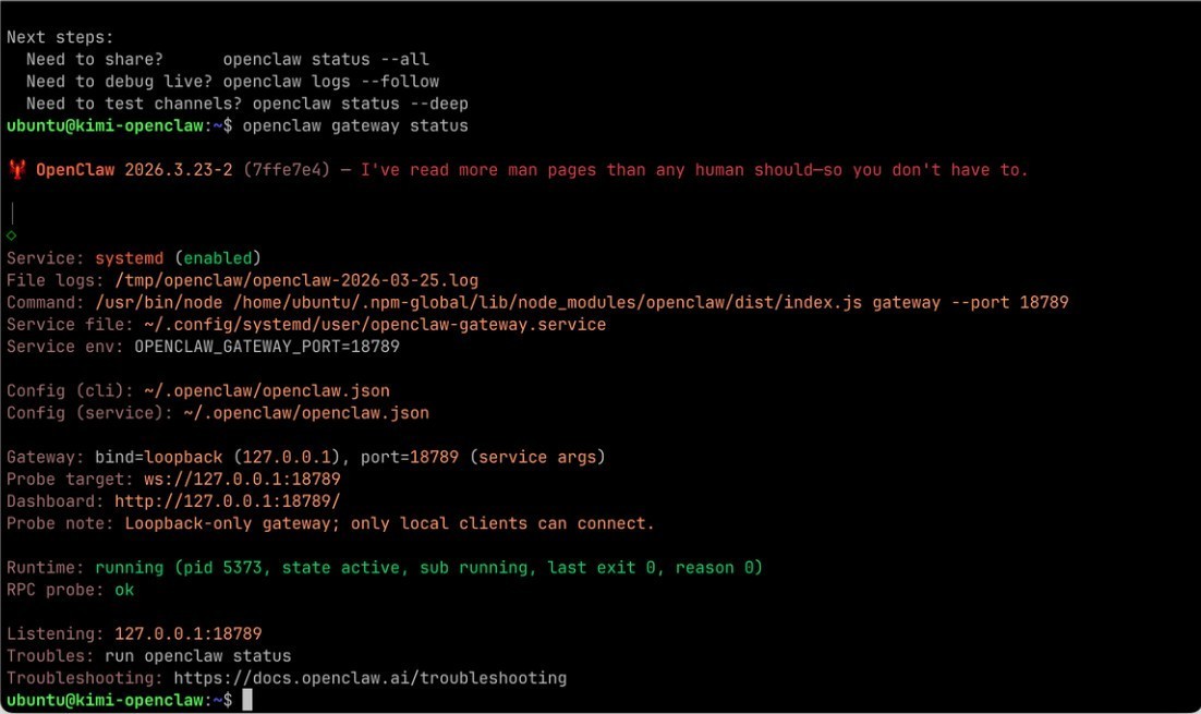 openclaw github installation guide：官方安装全流程！