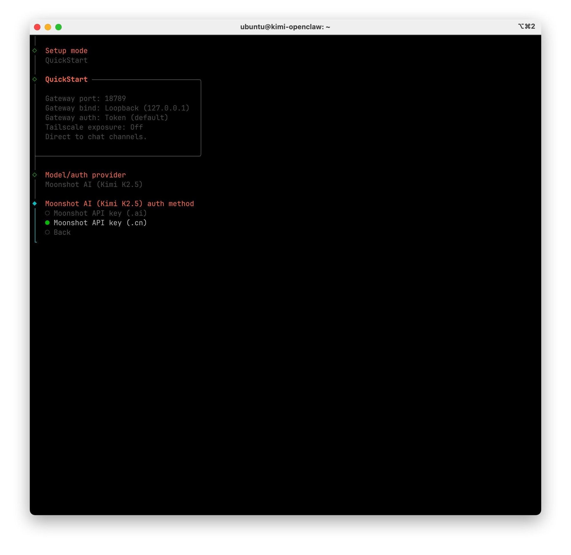 openclaw github installation guide：官方安装全流程！