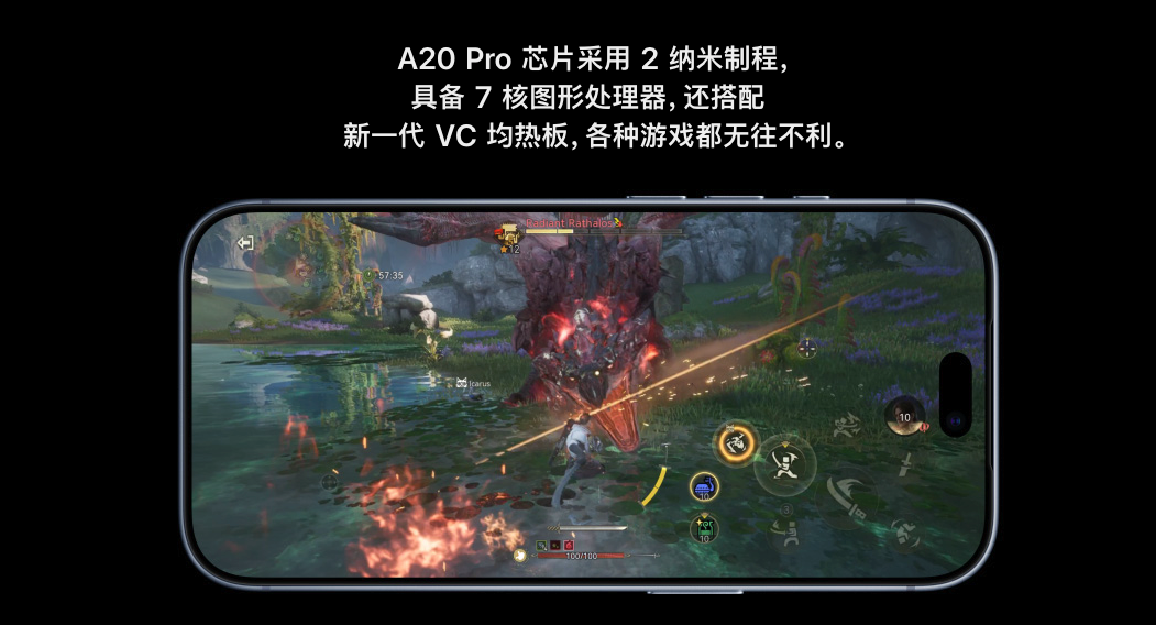 iPhone18 Pro Max全面体验：好手机，只是上一代也很强