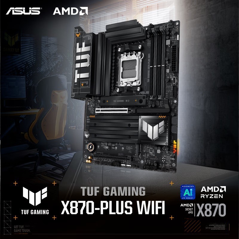 华硕TUF GAMING X870-PLUS WIFI主板 支持 CPU 9850X3D/9950X3D/9800X3D (AMD X870/socket AM5)