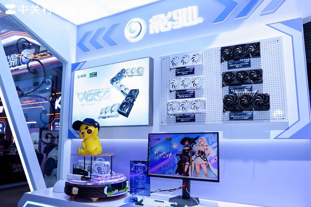 ˢӾǾ ChinaJoy2025Ӱչ̨̫