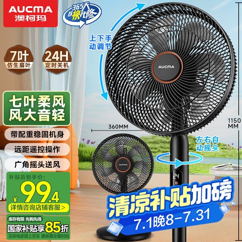 ĿFS-35D909(Y)Լ۱ȼþңط