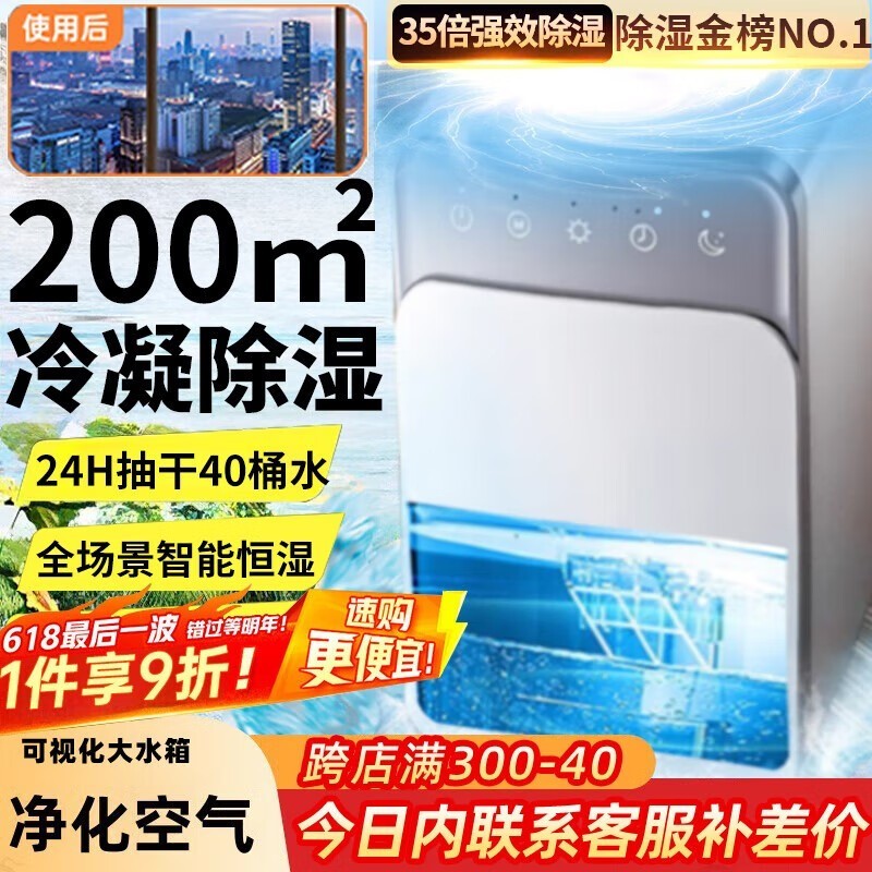 NIYEVNʪóʪ30L˫˶Чʪ