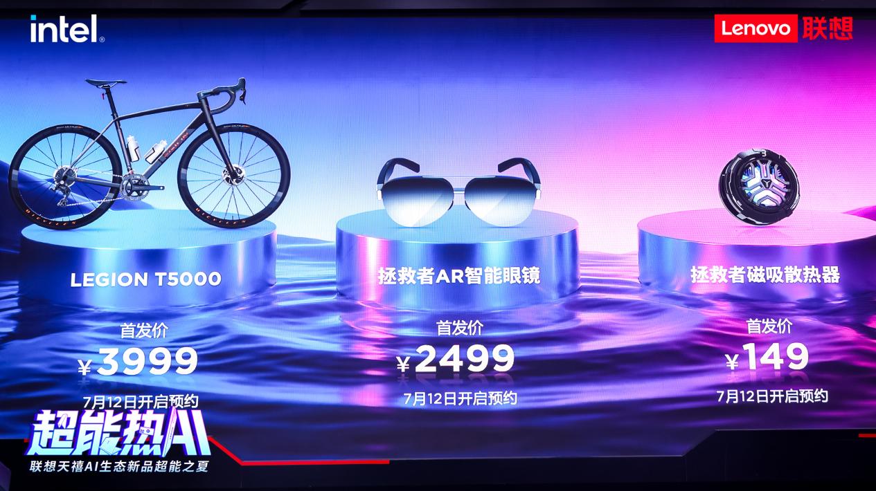 AIնƷ½BW 2025ٹӹ4000Ԫ