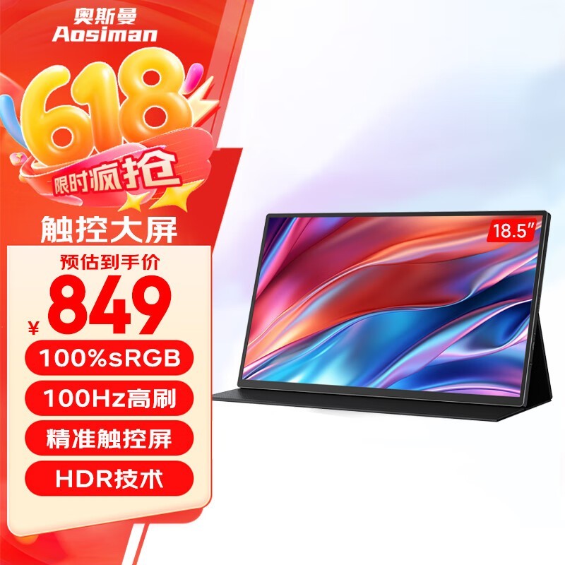 ˹ 185FCT