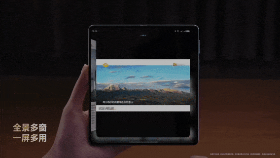 鸿蒙感恩季放大招!华为Mate X6等三旗舰限时优惠至高2000+12期免息