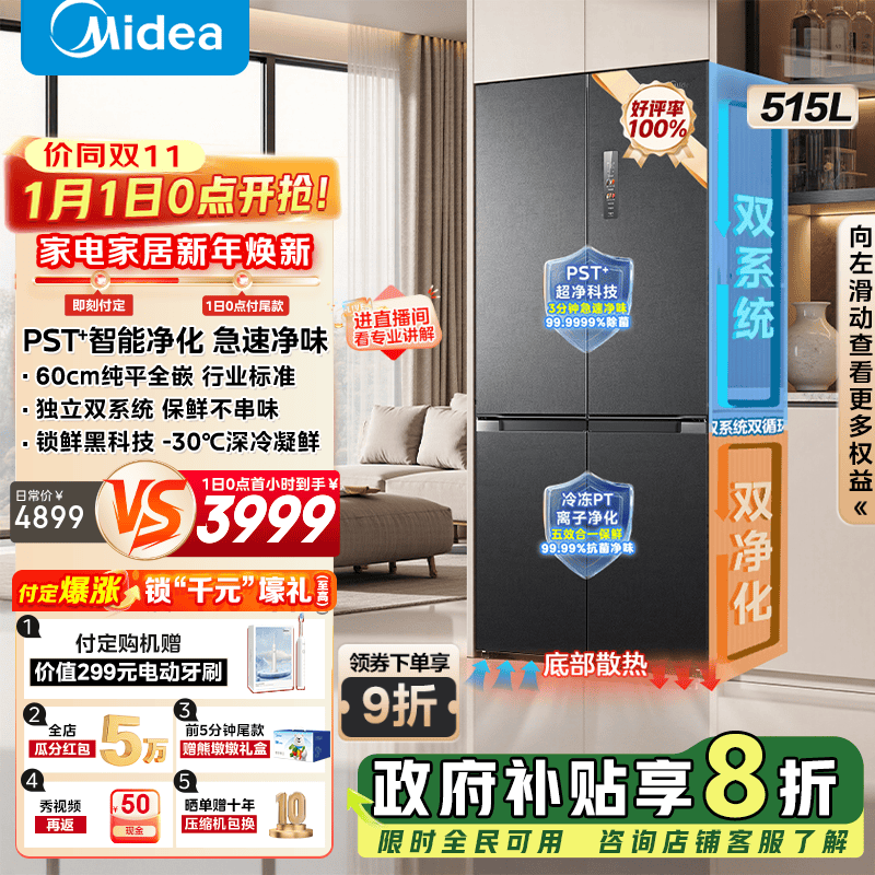 ����M60����515L����Ԥ��