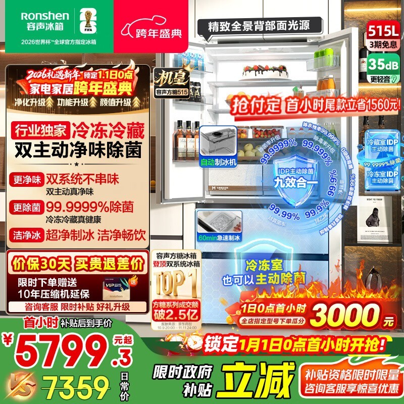 ����515L����1��0�㾩����ٳ��ͼ�