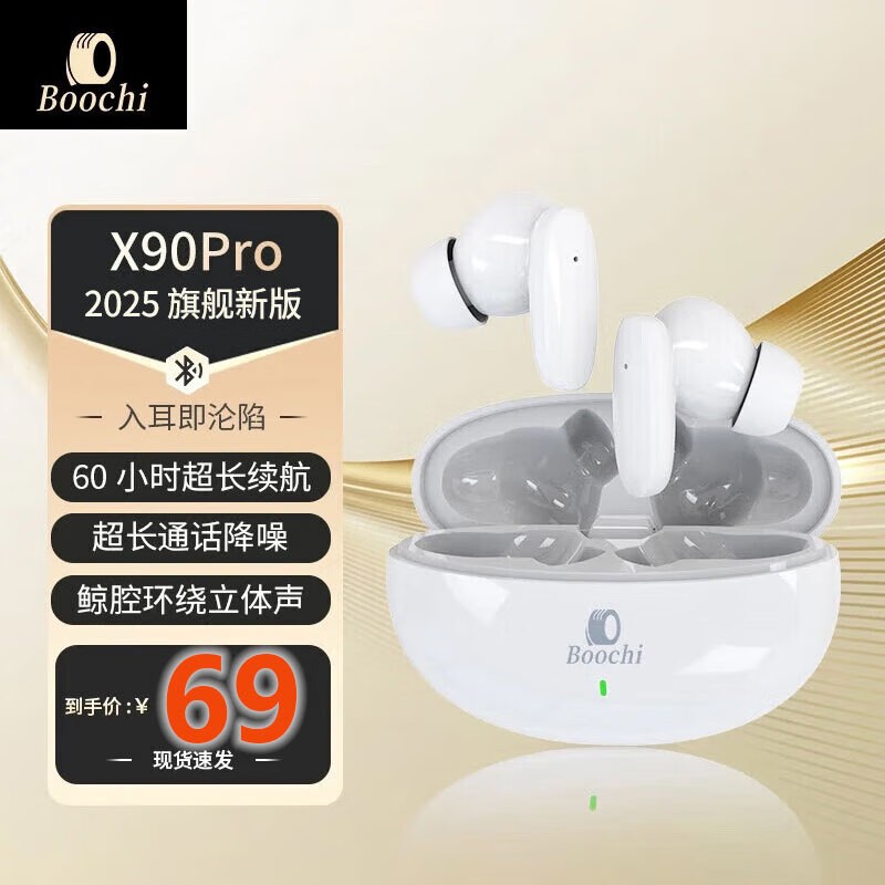 BOOCHI������������24.9Ԫ��