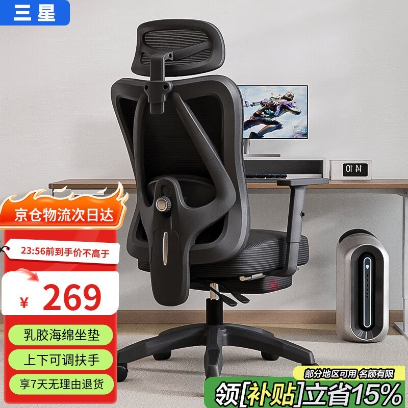 �������幤ѧ��236Ԫ��