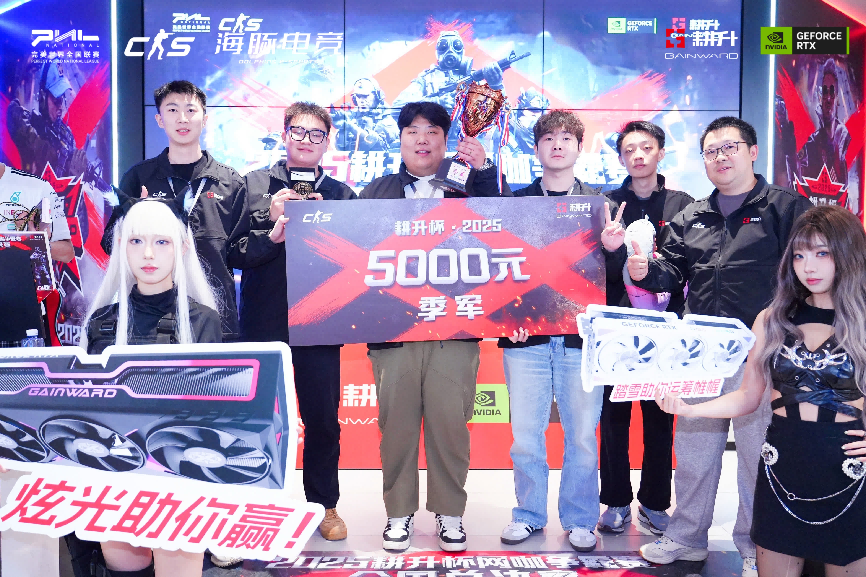 �������ᣡ2025������CS2����������ȫ���ܾ���Բ����Ļ��