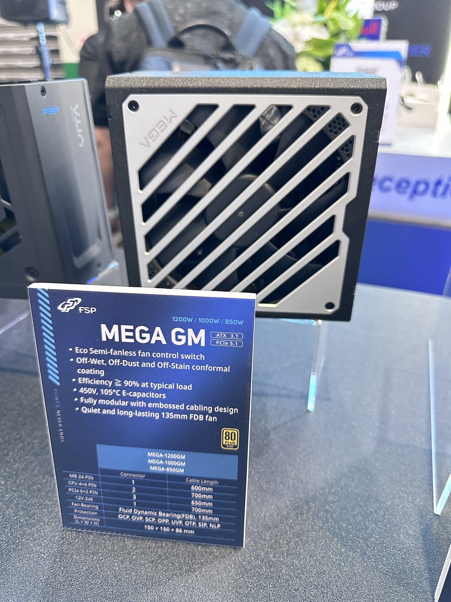 全汉2026年推MEGA GM/DAGGER PM系列新品