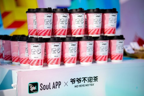 硬核 AI 碰撞暖心互动，Soul App 元创营快闪活动燃动武汉大学