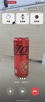 �����Ӹ������� ������������AI�ҵ���̬�Ϳ�Ƥ����һ��ƽ��