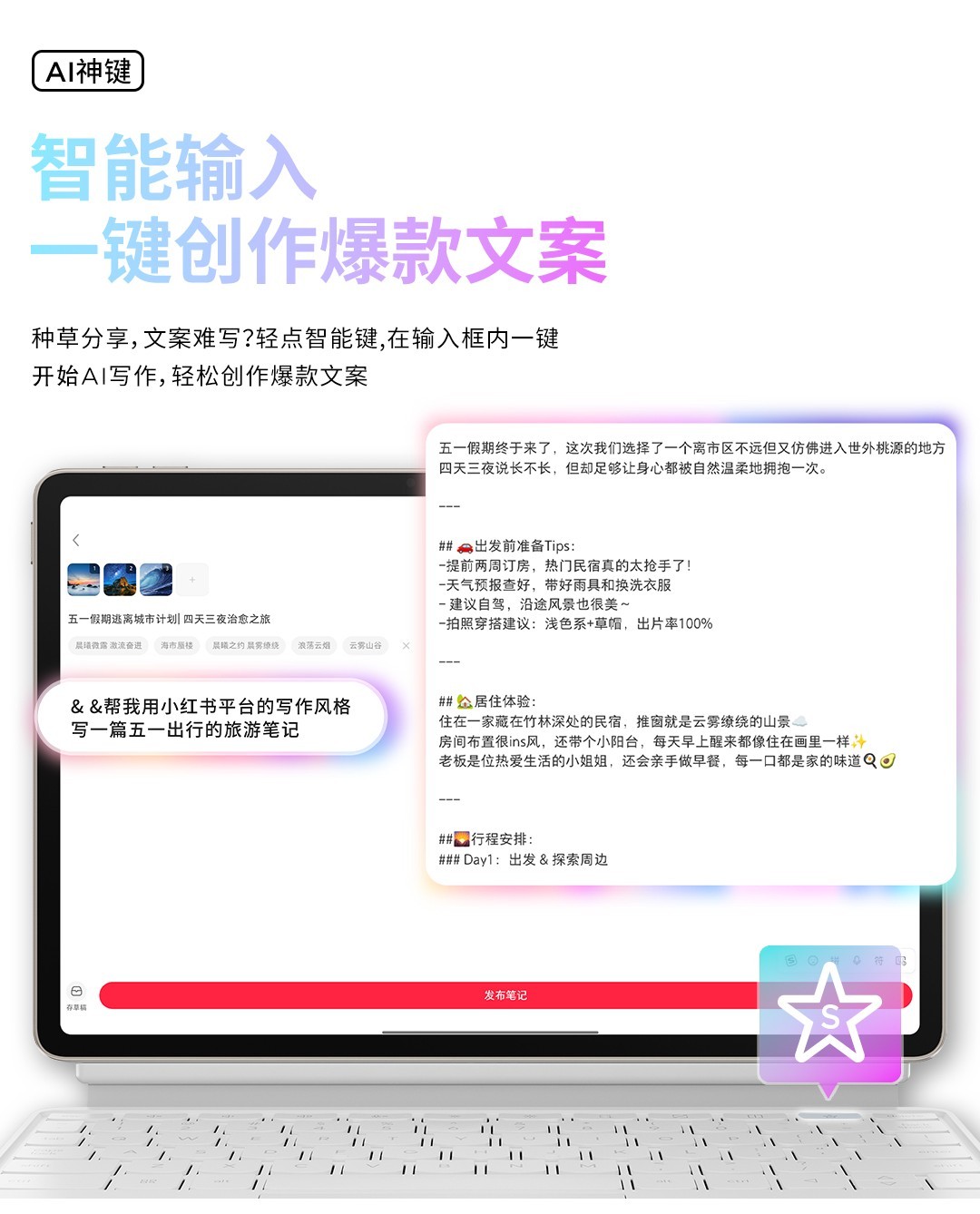 �����Ӹ������� ������������AI�ҵ���̬�Ϳ�Ƥ����һ��ƽ��