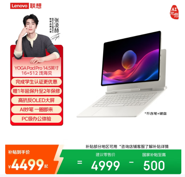 �����Ӹ������� ������������AI�ҵ���̬�Ϳ�Ƥ����һ��ƽ��